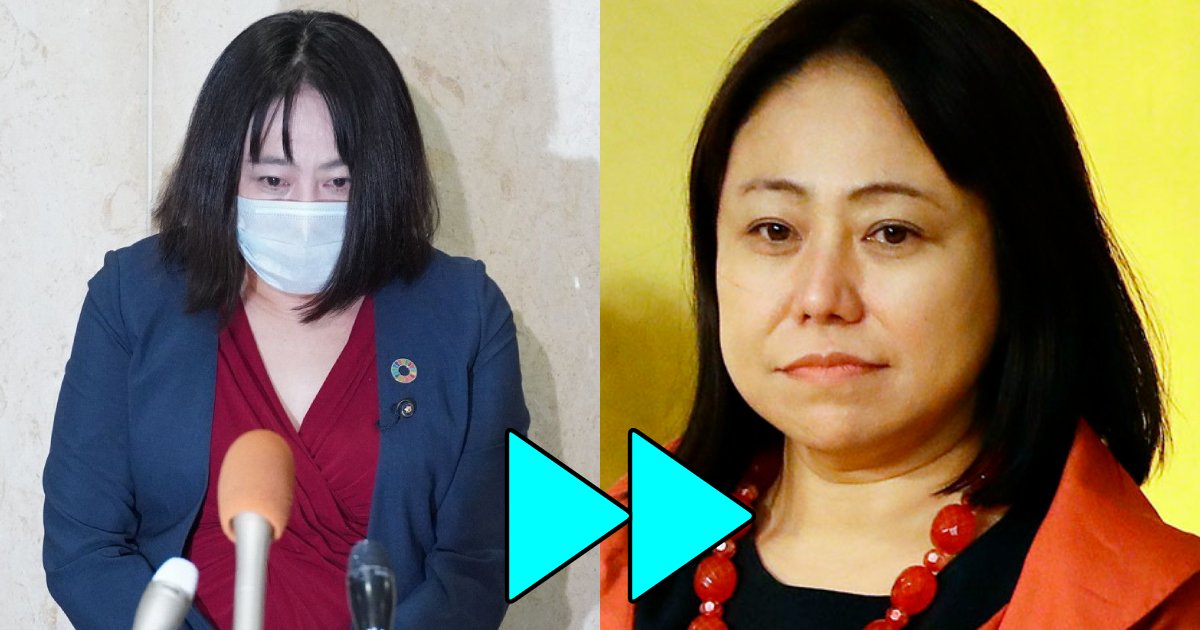 e696b0e8a68fe38397e383ade382b8e382a7e382afe38388301.png?resize=1200,630 - 木下前都議、まさかの『芸能界』入りへ。ネタ切れに困る番組スタッフが「タレント化」を提案！