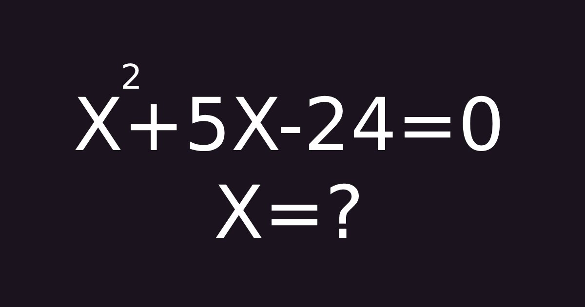 template 17.png?resize=1200,630 - 【脳トレ】あなたは２次方程式解けますか？中学校のおさらいをしてみましょう！