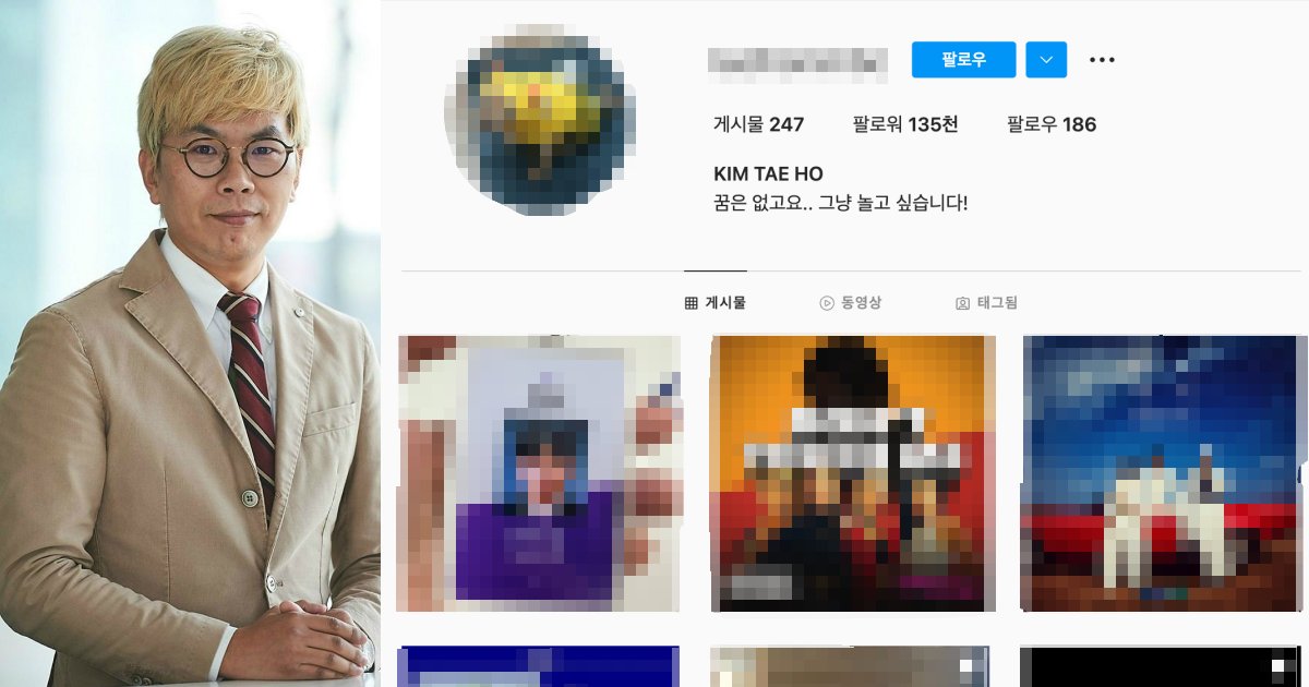 2027.png?fit=1024%2C538&ssl=1&strip=all - 무한도전, 놀면뭐하니...퇴사한 김태호PD가 나오자마자 바로 바꿔버린 "이것"