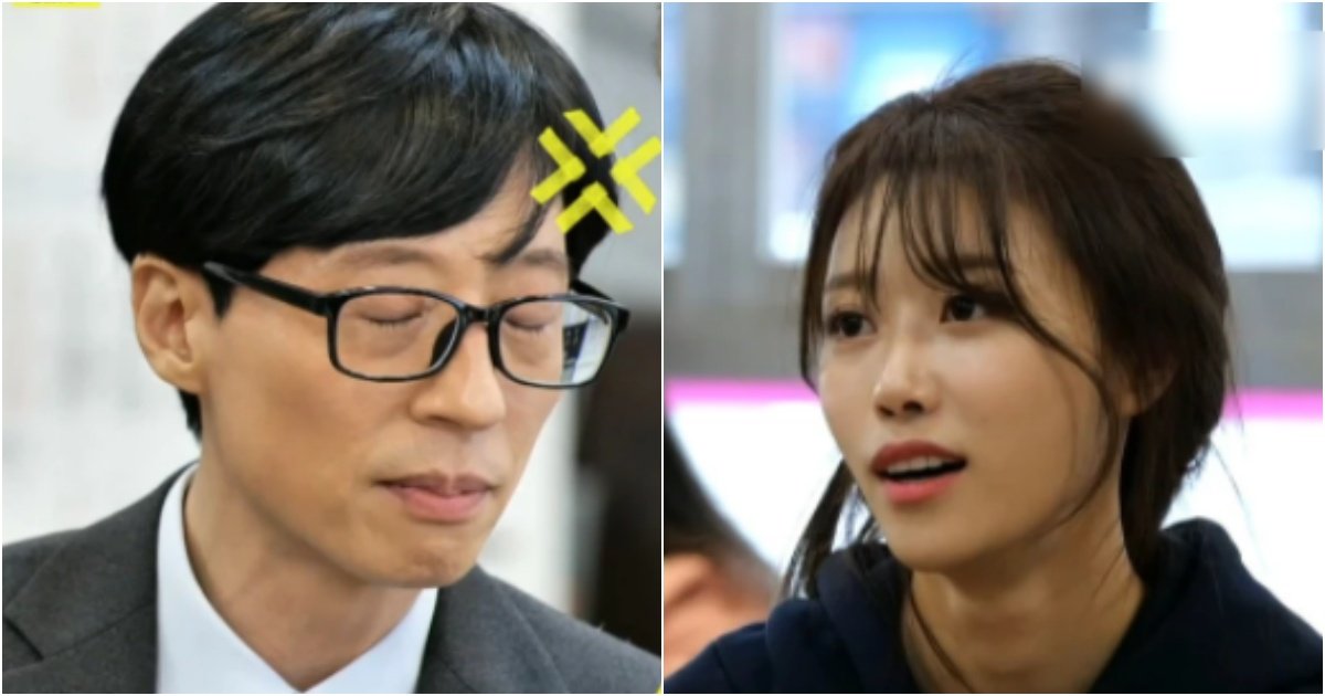 2222.jpg?resize=412,275 - "답답해 죽겠다. 왜 그러시는 거냐.." 유재석이 카톡 답장을 안 하는 이유