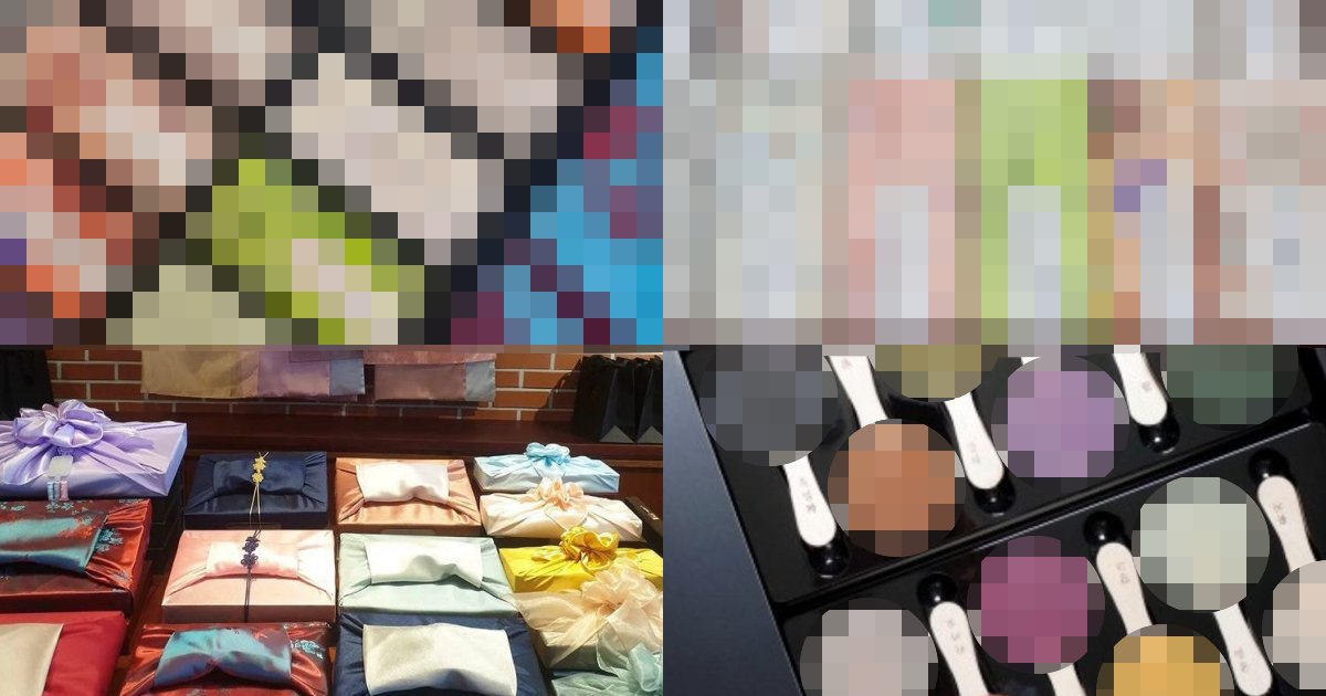 양갱