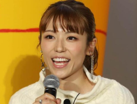 google.co.jp