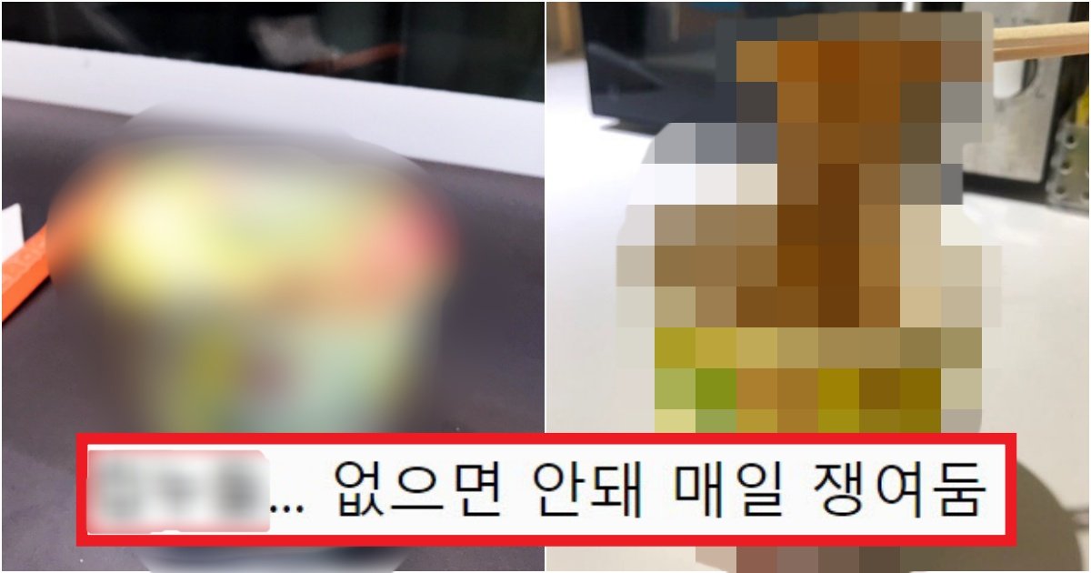 collage 191.jpg?resize=412,275 - '제발 집에 쌓아두고 싶다..' 요즘 오뚜기를 먹여살린다고 해도 말이 되는 제품 top1