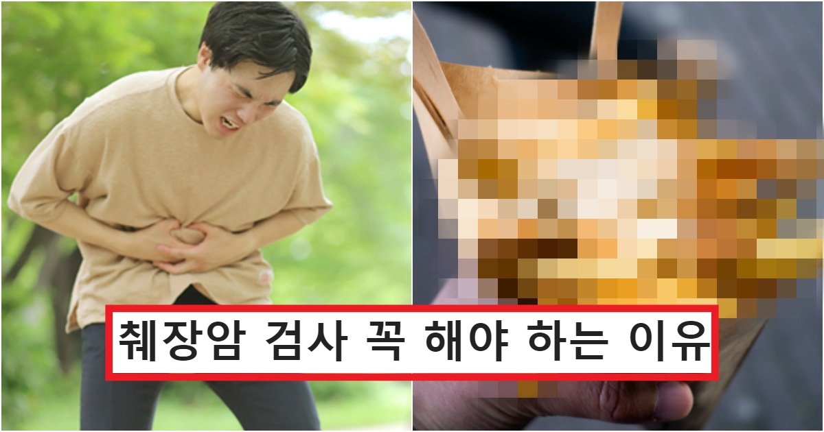 collage 499.jpg?resize=412,275 - 젊은이들이 '췌장암'에 걸릴 확률이 높을 수 밖에 없는 충격적인 이유(+식습관)