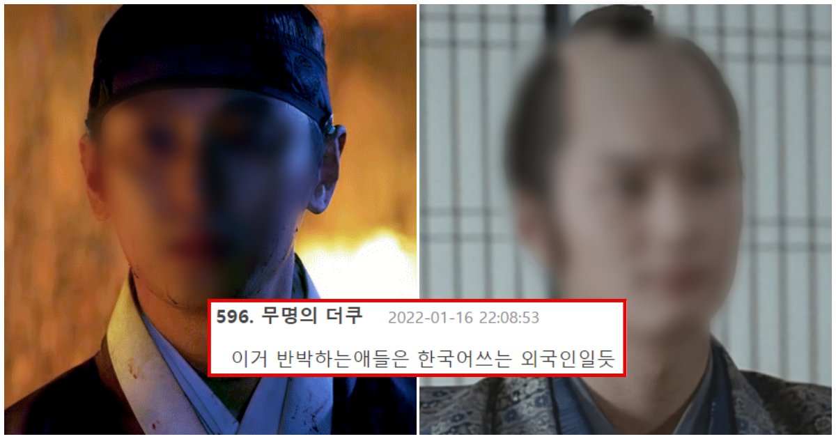 collage 72.png?resize=412,232 - 의외로 동아시아 사극중 한국이 해외에서 제일 인기있는 이유