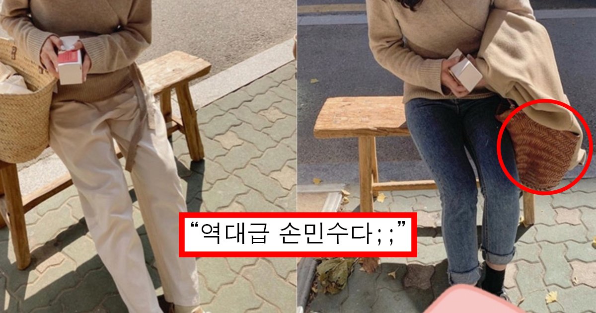 e18489e185a9e186abe18486e185b5e186abe18489e185ae.png?fit=1024%2C538&ssl=1&strip=all - “저를 항상 따라하는 사람 때문에 소름돋습니다” 역대급 따라쟁이 손민수