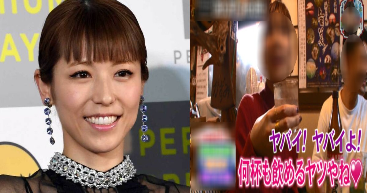 e696b0e8a68fe38397e383ade382b8e382a7e382afe38388 20 2.png?resize=1200,630 - 若槻千夏が“飲み歩きロケ”で波紋…「このご時世にすごいね」「べろべろやん」