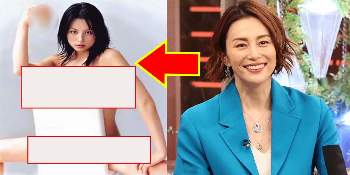 e7b1b3e58089e6b6bce5ad90 1.png?resize=412,275 - 米倉涼子、配信ドラマで美人女優と"Eバ〇ト"対決勃発？「地味に見えるけど、胸のボリュームは...」「見栄えは引けを取らない」