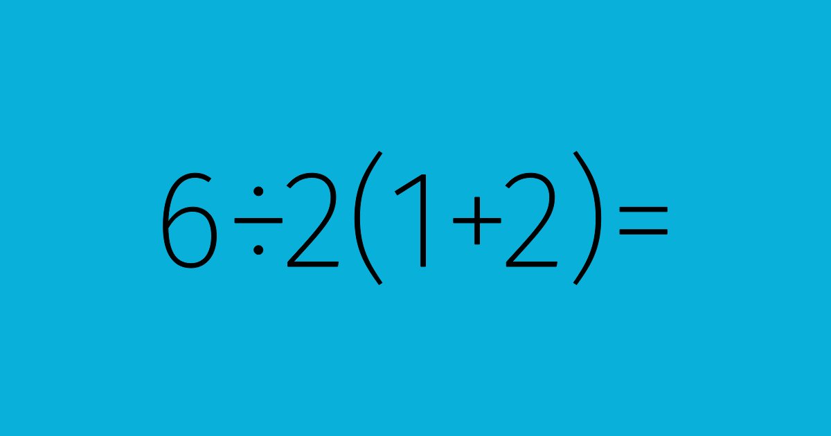 template 20.png?resize=1200,630 - 「ほとんどの人が解けない計算式」アナタは解くことが出来ますか！？