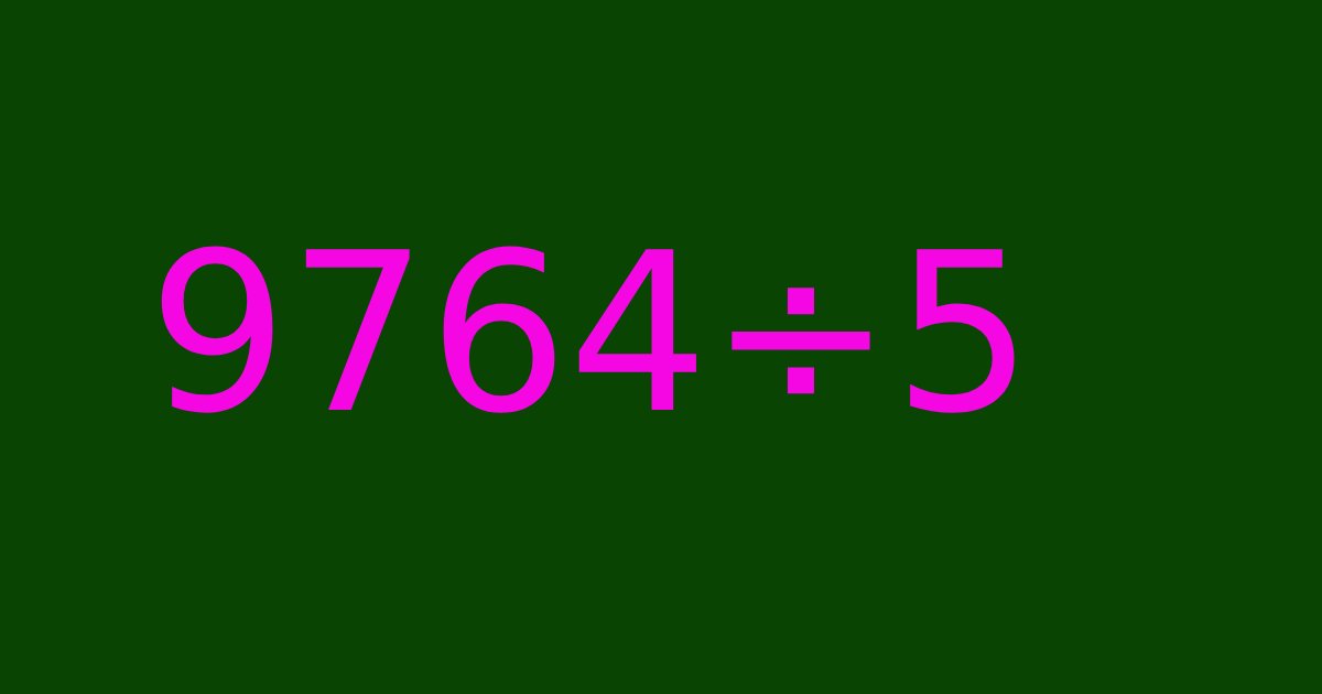 template 78.png?resize=1200,630 - 【第2弾】小学生で習う暗算問題！10秒以内に解けたら算数の天才カモ！？