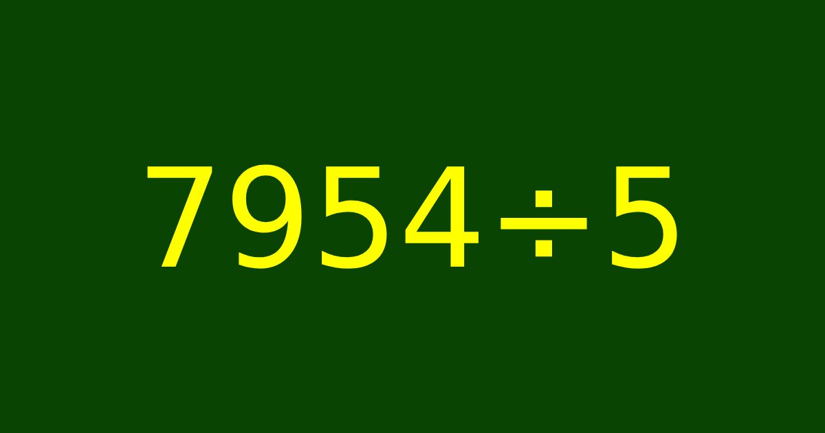 template 79.png?resize=1200,630 - 【第3弾】小学生で習う暗算問題！10秒以内に解けたら算数の天才カモ！？