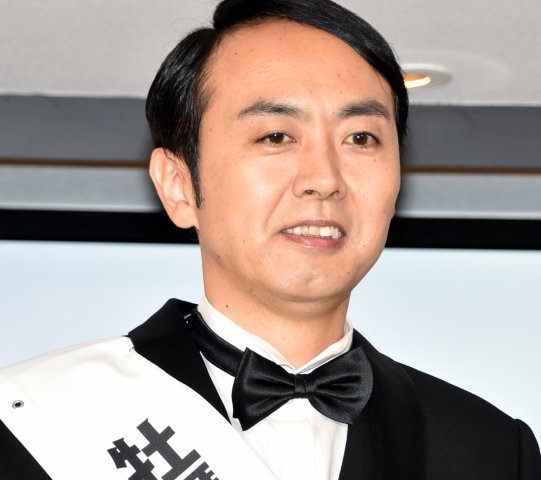 google.co.jp