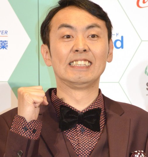 google.co.jp