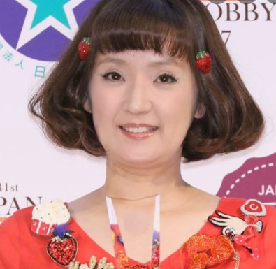 google.co.jp