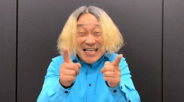 google.co.jp