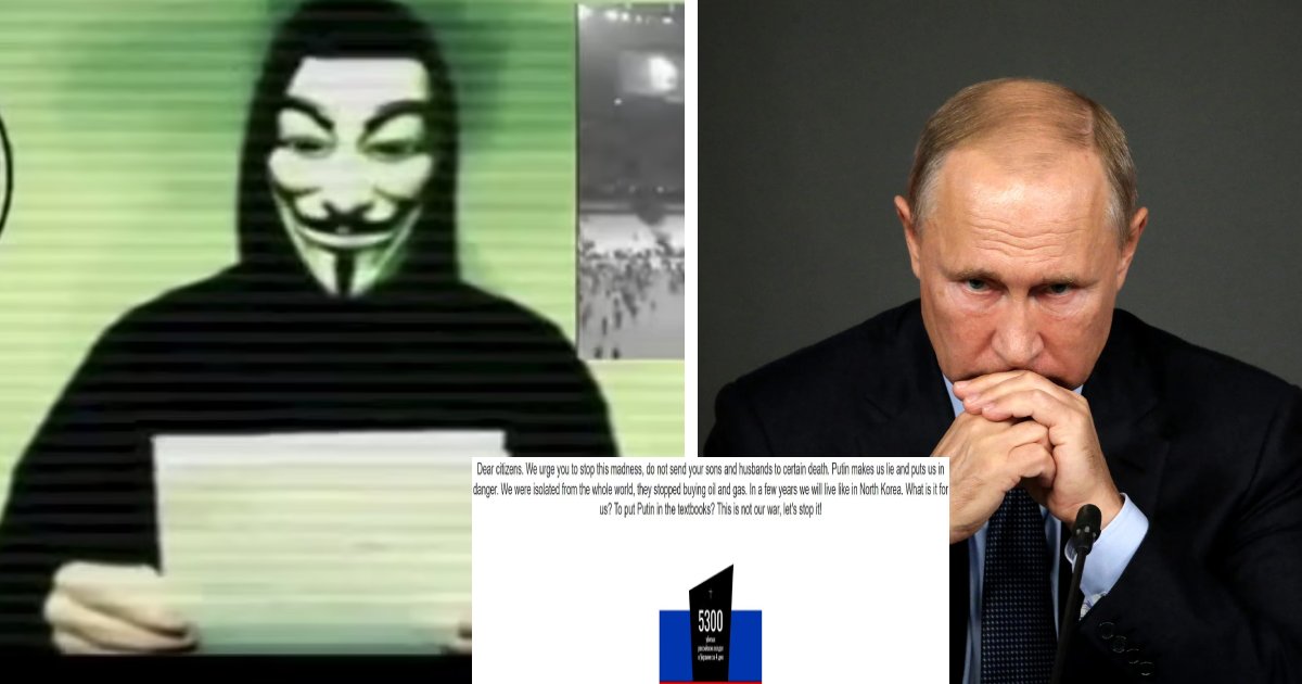 Правда что хакеры объявили войну. Анонимусы против Путина.