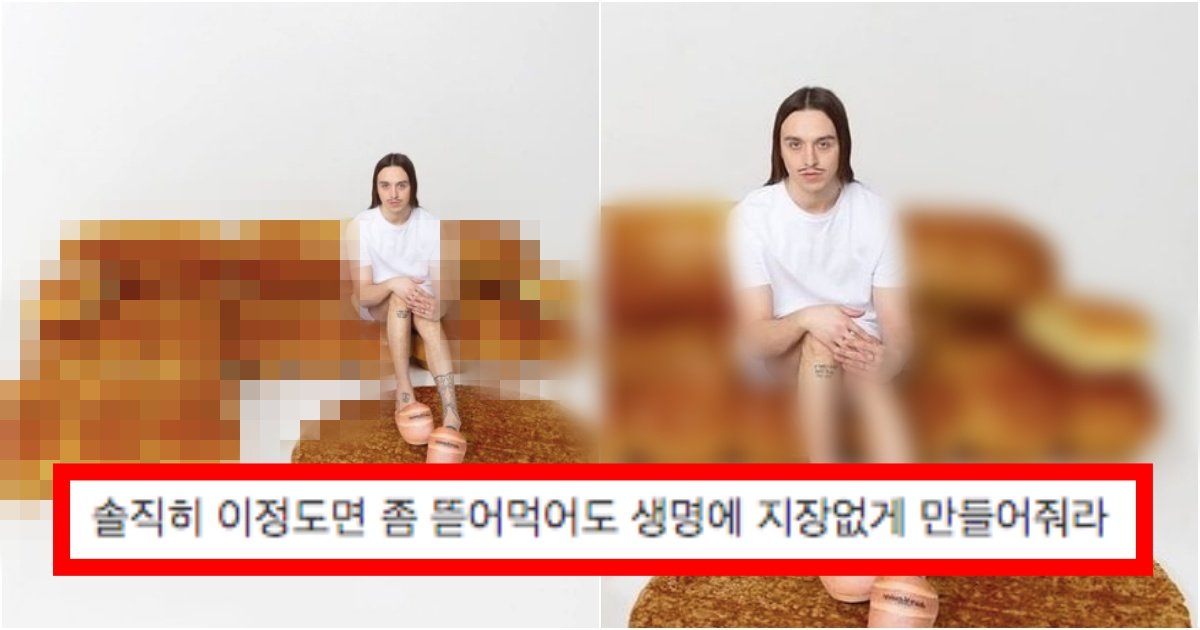 collage 264.jpg?resize=412,275 - 이케아에 가면 무조건 구매하게 된다는 역대급 인싸 쇼파 수준(+사진)