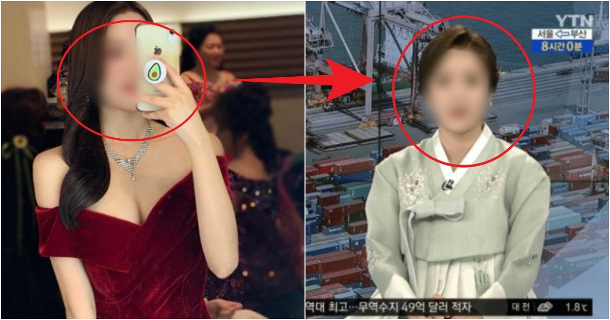 collage 51.jpg?resize=412,275 - 이번 설 연휴에 커뮤니티를 뜨겁게 달군 'YTN 신입 여 아나운서'