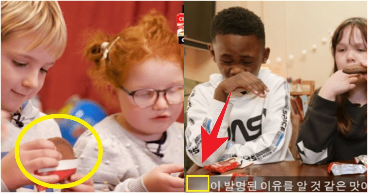 collage 79.jpg?resize=1200,630 - 태어나서 '초코파이'를 처음보며 처음 먹어 본 영국 아이들의 찐 반응(+사진)