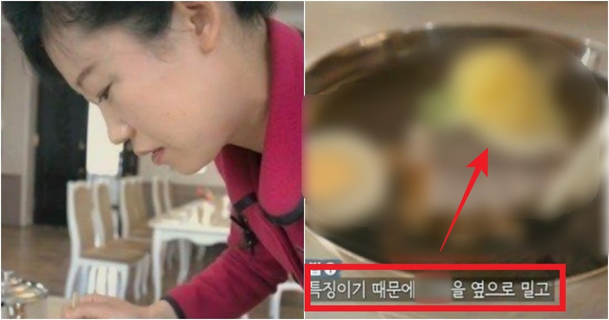 collage 82.jpg?resize=1200,630 - "어디가서 평양냉면 먹어봤다 하면 거짓말임".. 북한에서 만든 실제 평양냉면의 실체와 먹는법