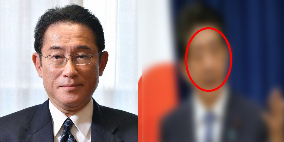 e5b2b8e794b0e9a696e79bb8.png?resize=1200,630 - 岸田首相、"佐渡金山"世界文化遺産推奨で立ち込める暗雲...その裏で圧力をかける人物は？「誠に遺憾であります」