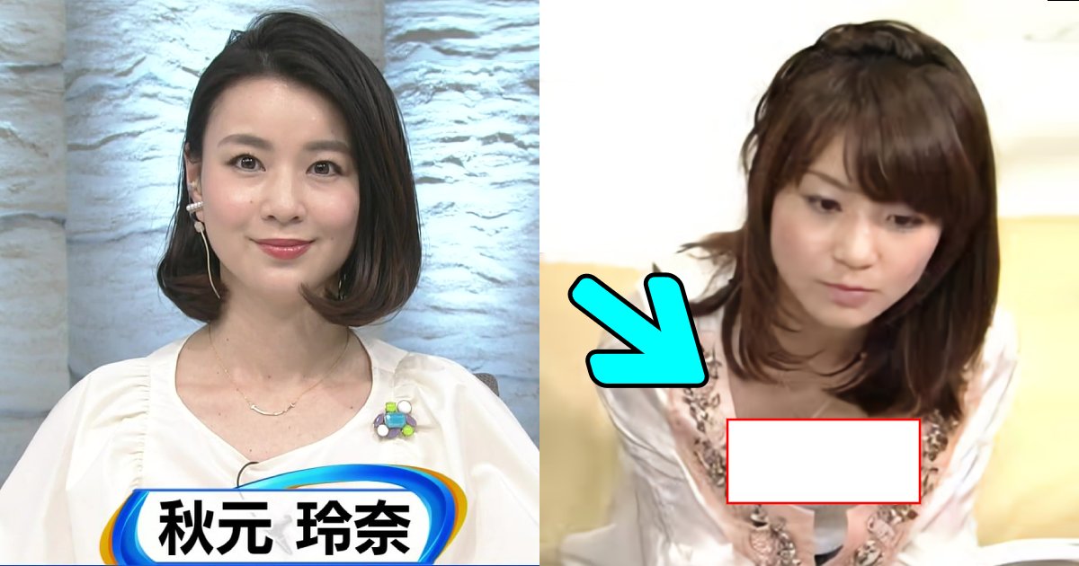 e696b0e8a68fe38397e383ade382b8e382a7e382afe38388492.png?resize=412,275 - 元女子アナ、テレビ局の「バ〇トアングル」業界用語を暴露。採用試験では『ティッシュ盛り』の逸話まで！「女子アナも大変だ…」