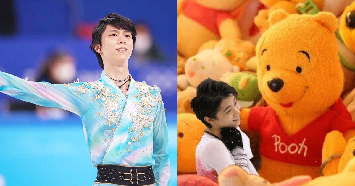 e696b0e8a68fe38397e383ade382b8e382a7e382afe38388514.png?resize=1200,630 - 羽生結弦、北京入り前『行方不明説』が報道されていた…その理由に愕然…「ミステリアス」「ほっといてあげて」