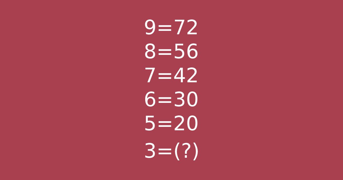 template 32.png?resize=412,232 - 「（？）に当てはまる数字はいくらでしょうか？」この法則が分かったあなたは頭がやわからい！