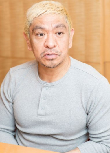 google.co.jp