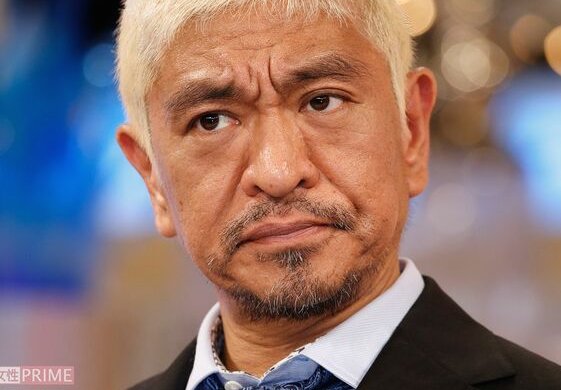 google.co.jp