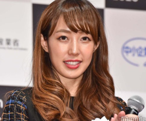 google.co.jp
