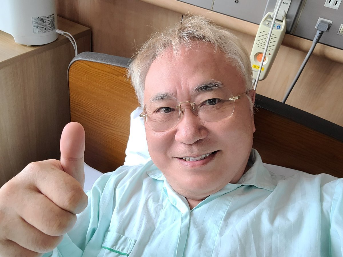 高須克弥 on Twitter: "入院。空元気なう。 https://t.co/aHojr4iPYI" / Twitter