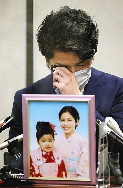 クリスマスの写真なんてない…池袋暴走事故遺族の松永さんが憤る飯塚被告の「記憶」：東京新聞 TOKYO Web