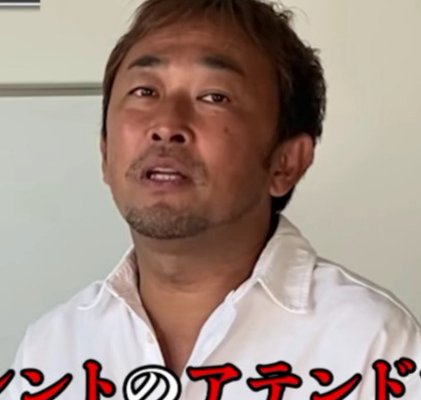 google.co.jp