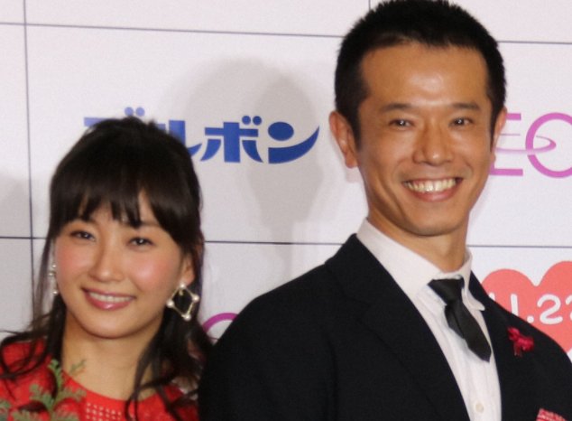 google.co.jp
