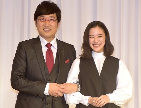 google.co.jp