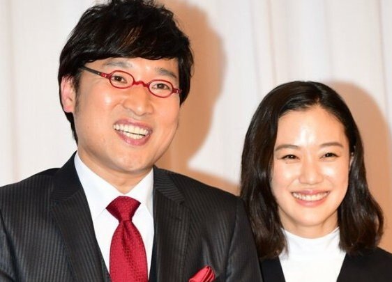 google.co.jp