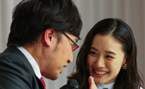 google.co.jp