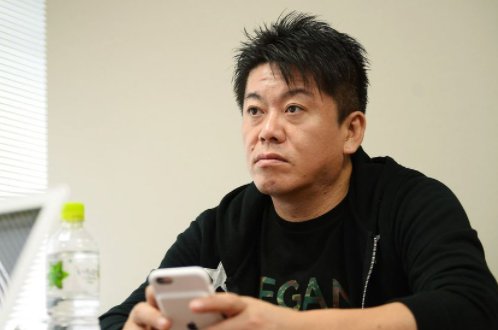 google.co.jp