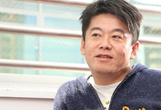 google.co.jp