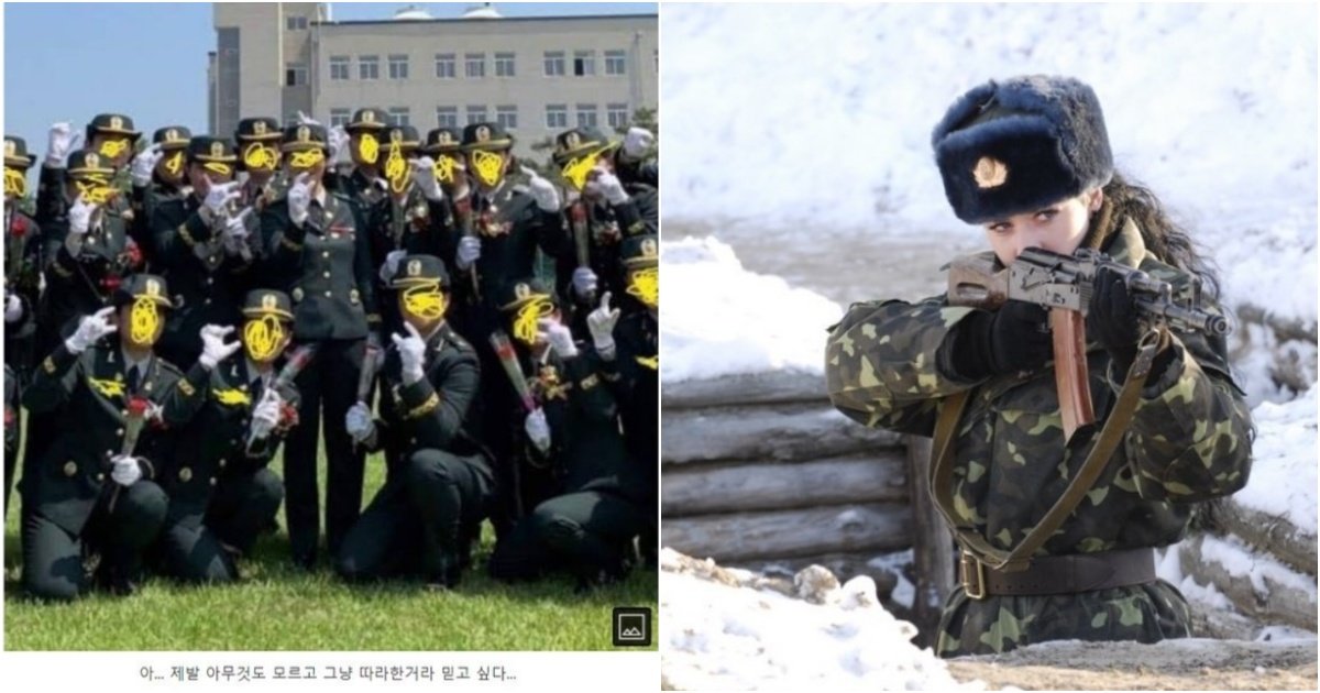 collage 16.jpg?resize=1200,630 - 전쟁나면 우크라이나처럼 국민들을 수호할 대한민국 여군 부사관들의 임관식