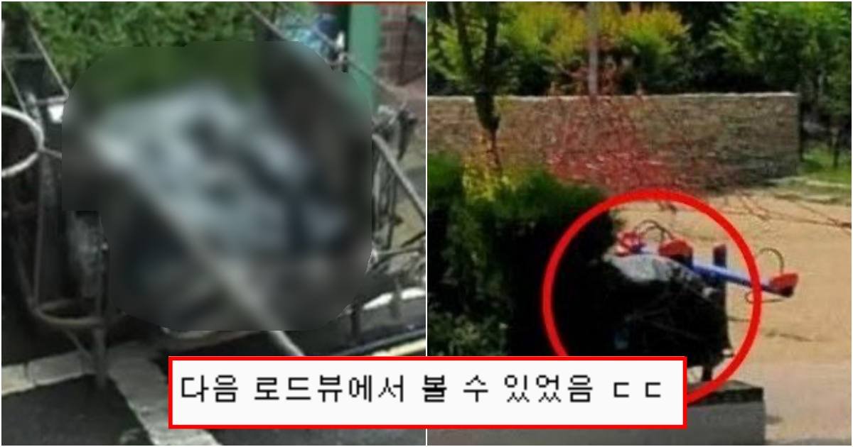 collage 195.jpg?resize=412,275 - "이게 왜 안 알려진거야..?" 대한민국 역대급 사건인데 조용히 넘어간 안산 초지동 리어카 토막사건