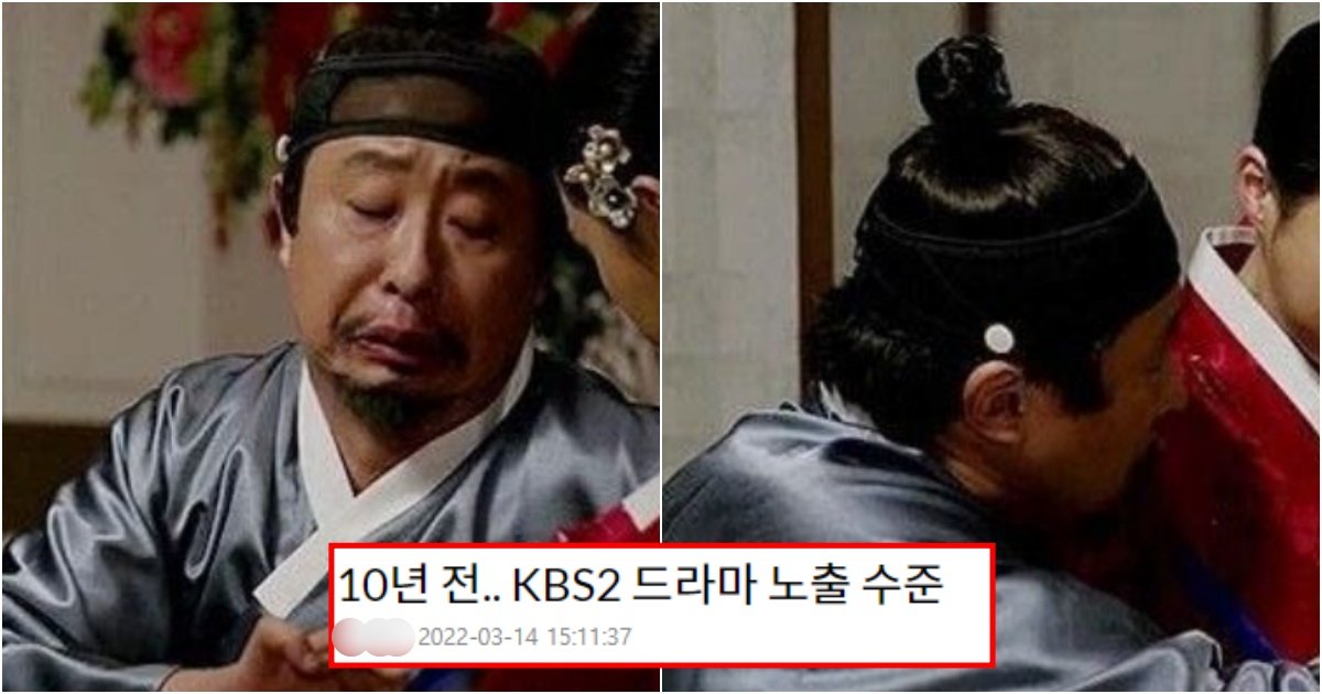 collage 239.jpg?resize=1200,630 - 의외로 심한 수위였다는 과거 드라마, 광고 수위 수준 (사진)