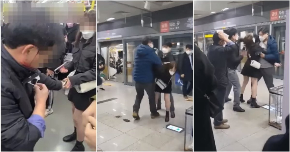 collage 255.jpg?resize=1200,630 - "나 경찰빽 있어"...지하철서 60대 남성 머리 스마트폰 모서리로 몇 차례 내려친 20대 여성 (+추가영상)