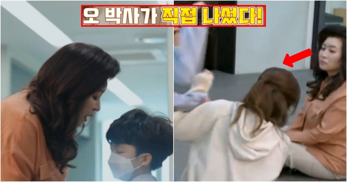 collage 273.jpg?resize=412,275 - 보다가 진짜 못참겠는지 바로 오은영쌤이 나서자 이지현 아들이 보인 놀라운 반응
