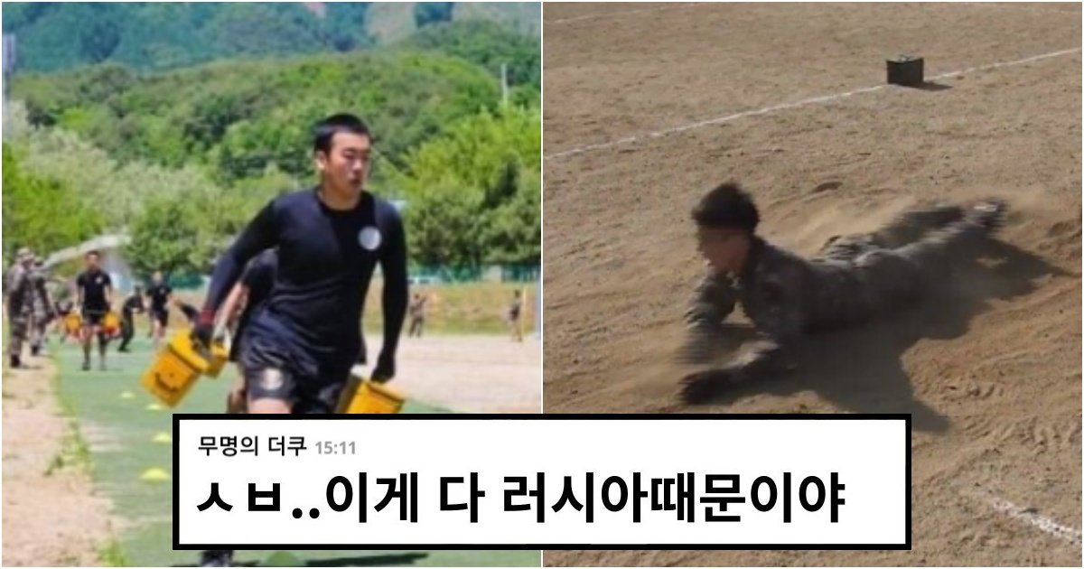 collage 342.jpg?resize=1200,630 - 앞으로 군대가는 애들 큰일났다 ‘새롭게 추가된 훈련 도입’