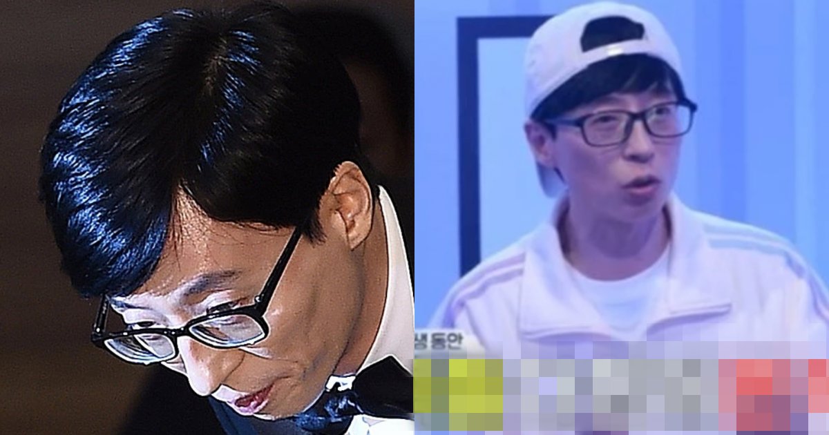 e1848ae185a5e186b7e18482e185a6e186af2 6.png?resize=412,275 - 데뷔 31년차 유재석, 최근 모두가 깜짝 놀랄만한 '충.격.고.백' 했다