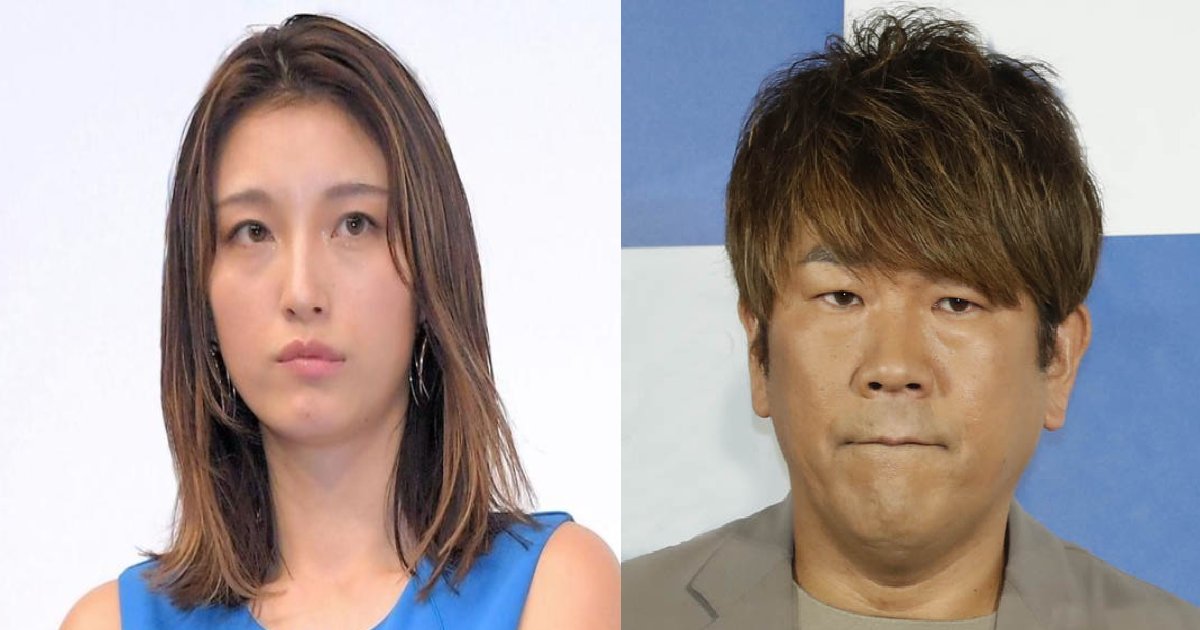 e696b0e8a68fe38395e3829ae383ade382b7e38299e382a7e382afe38388 34.png?resize=300,169 - 木下優樹菜、”子供の学費すら払わない”で全ては元夫・フジモン負担に「やりすぎだよ」「当たり前じゃないのに」