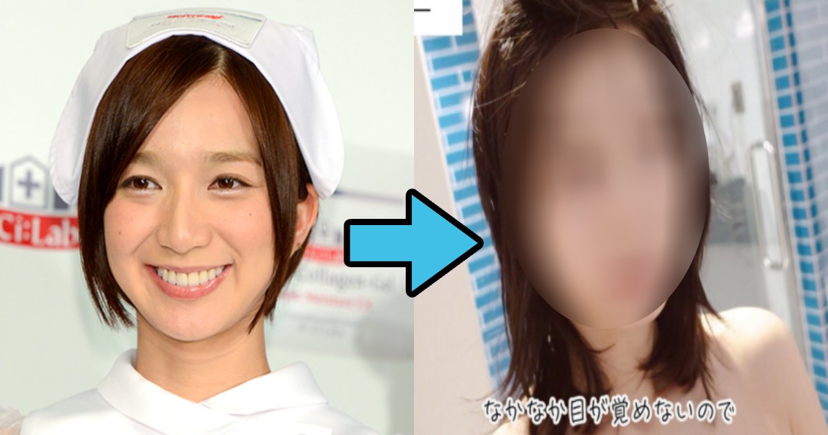 e696b0e8a68fe38397e383ade382b8e382a7e382afe38388 2022 03 27t222822 012.png?resize=1200,630 - 【画像あり】芹那“ありのまま”の姿が上白石萌音ソックリ？！「2度見したわ」「誰かと思ったら…」