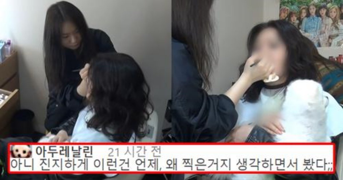 safe image 2 6.jpg?resize=412,275 - 살다살다 대통령이 여장하는건 처음봄... (놀람주의)